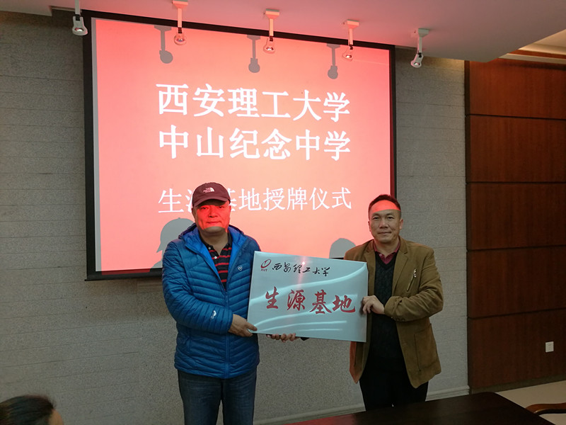 15a83615dce.jpg